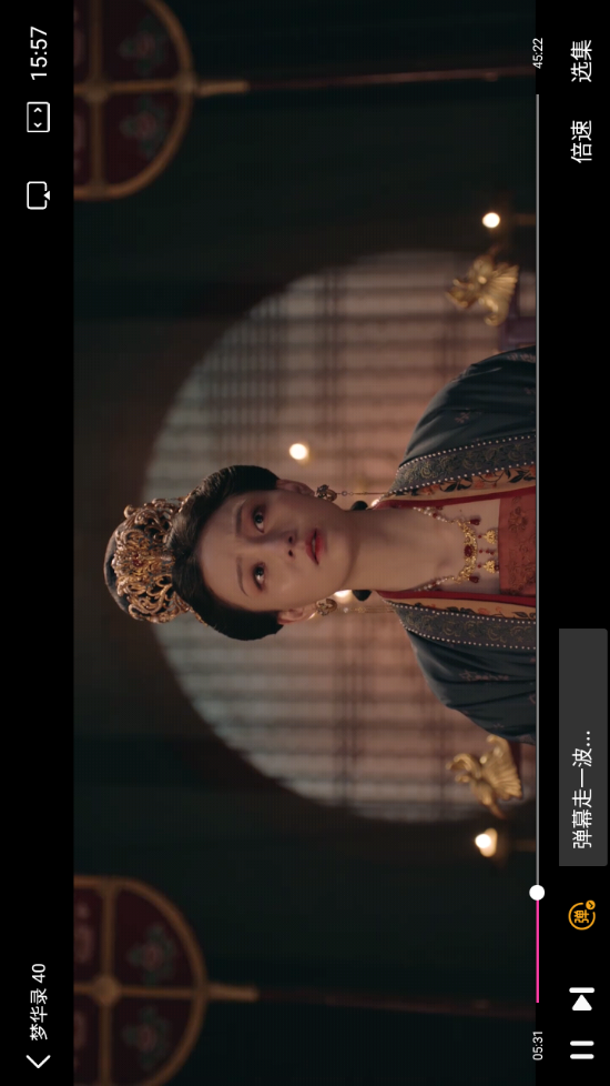 星空视频app官方追剧最新版 v3.3.6