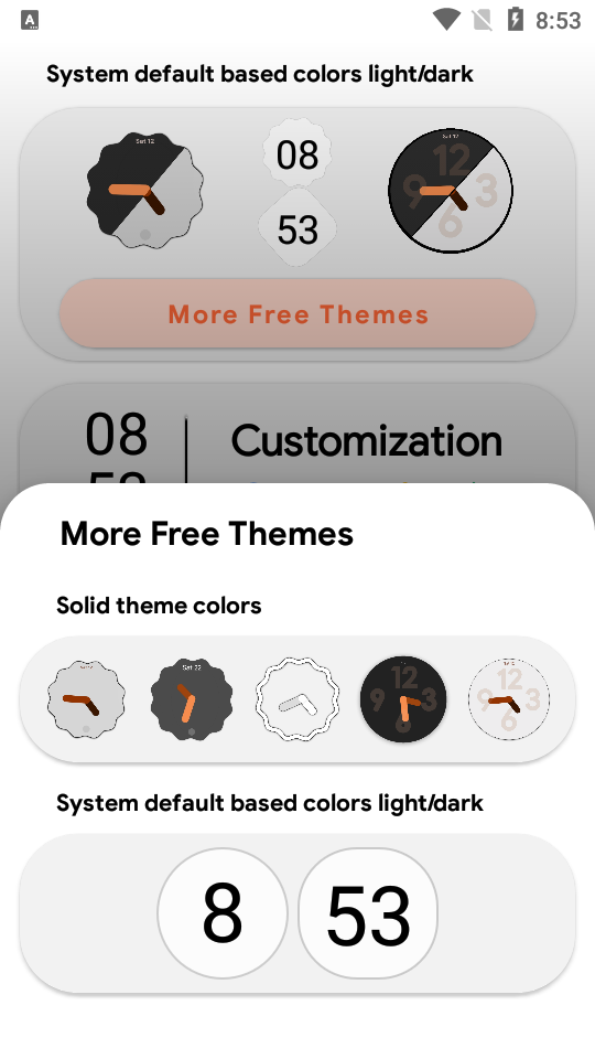 安卓桌面时钟小组件免费 v5.5