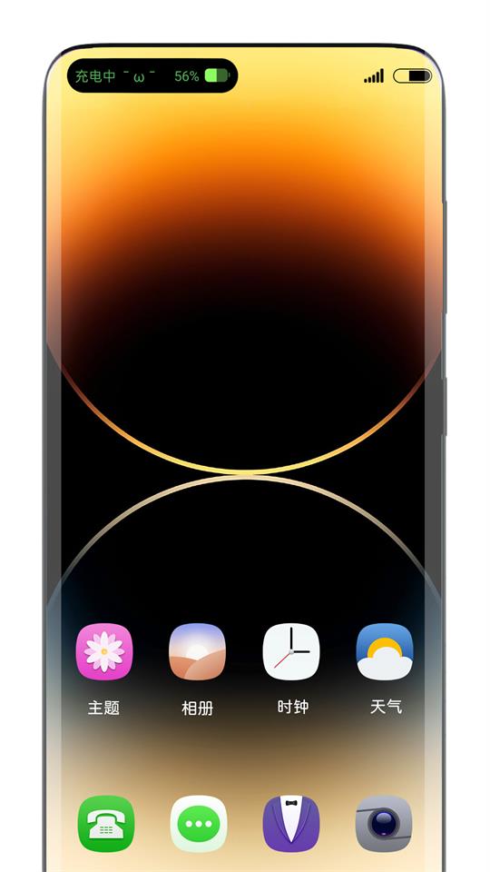 灵动岛app小组件 v2.1.7