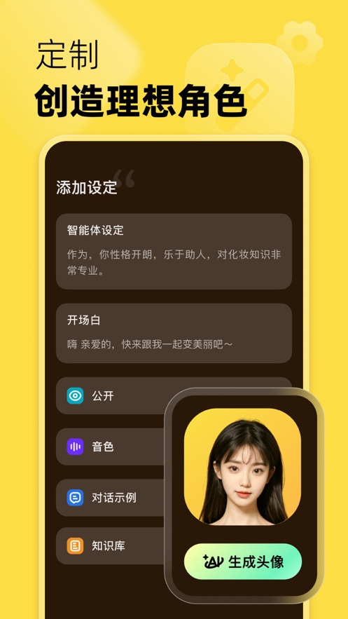 冒泡鸭官方正版app下载 2.9.2