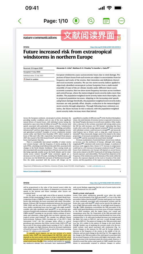 ivySCI 安卓下载 v1.1.14