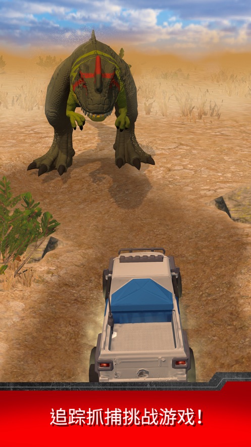 jurassic world facts下载 v4.2.0