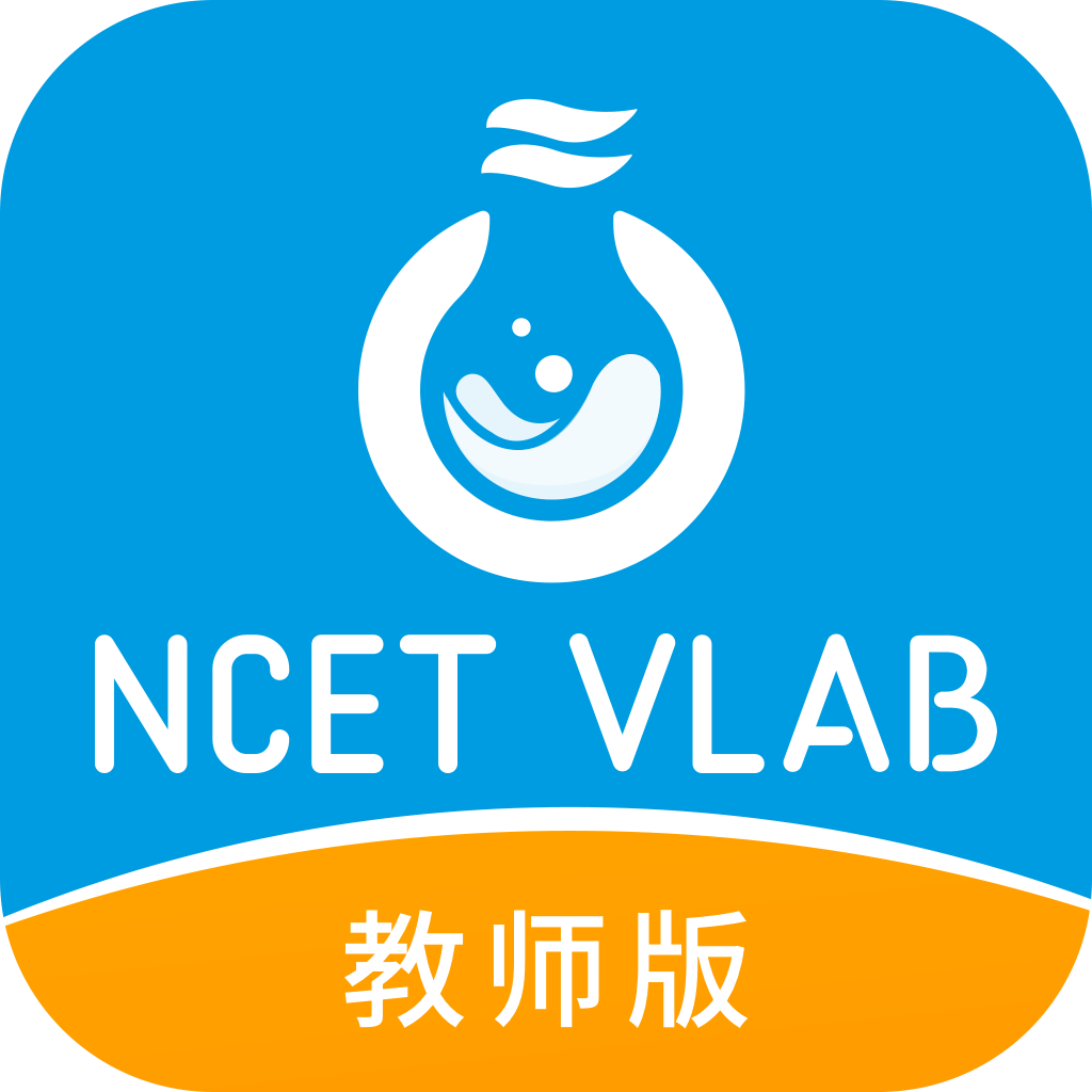 央馆虚拟实验app v1.0.5