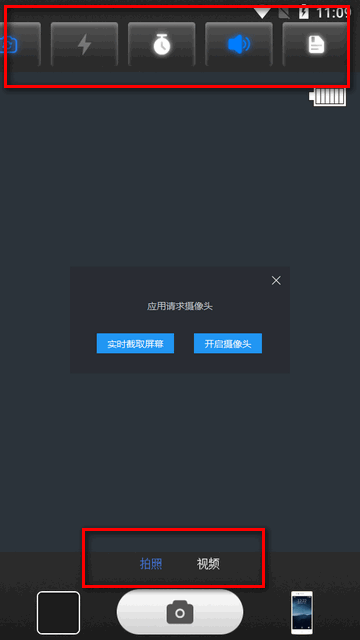 Olden相机app最新版