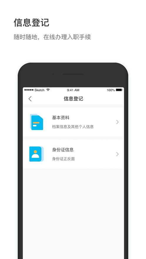 58小方家园安卓版 v1.0.15