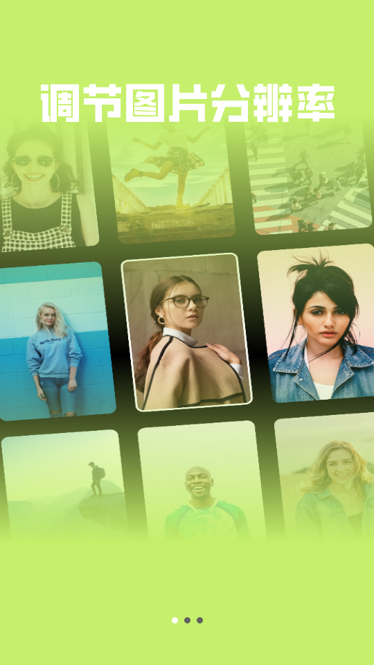 lr图片滤镜app v1.0.0