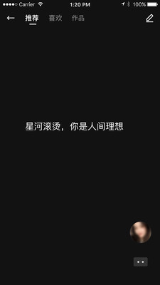 LOCK官方版 1.1.2安卓版 v1.1.2