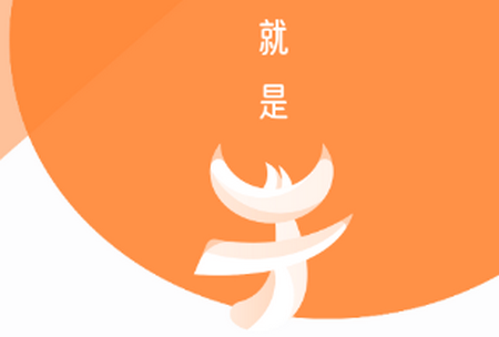 小牛兼职app