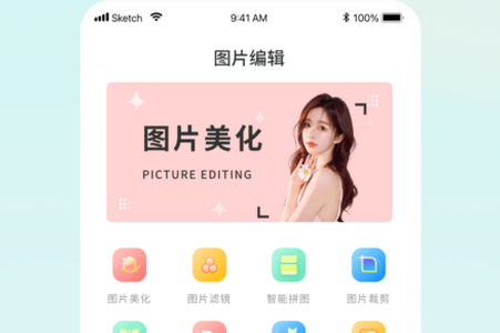 嗨圈相机app手机官方版