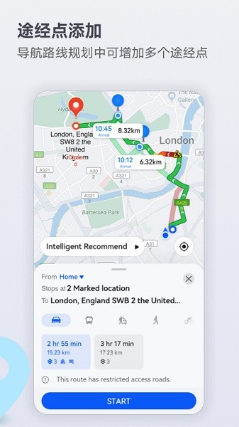 花瓣地图app(Petal 地图) v2.8.0.303