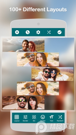 photo layout修图软件 v2.11