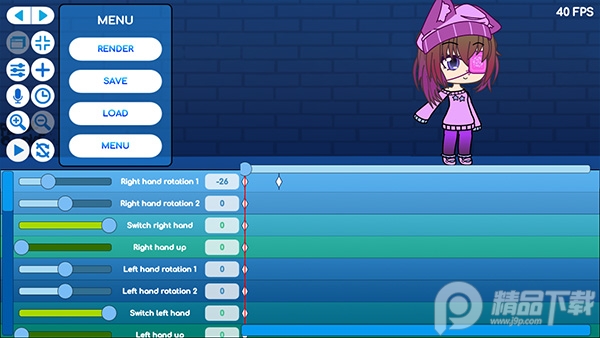 Gacha Animator免费最新版 v2.0.1