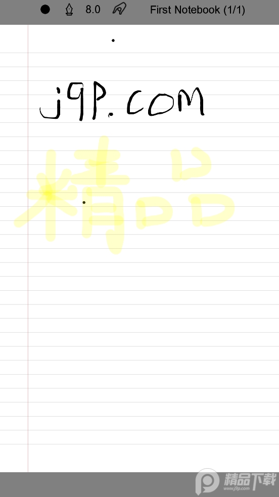 inkredible pro v3.1.3