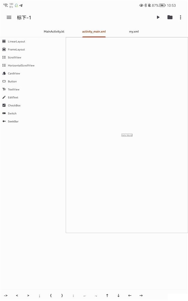 CodeAssist app v0.2.6.1