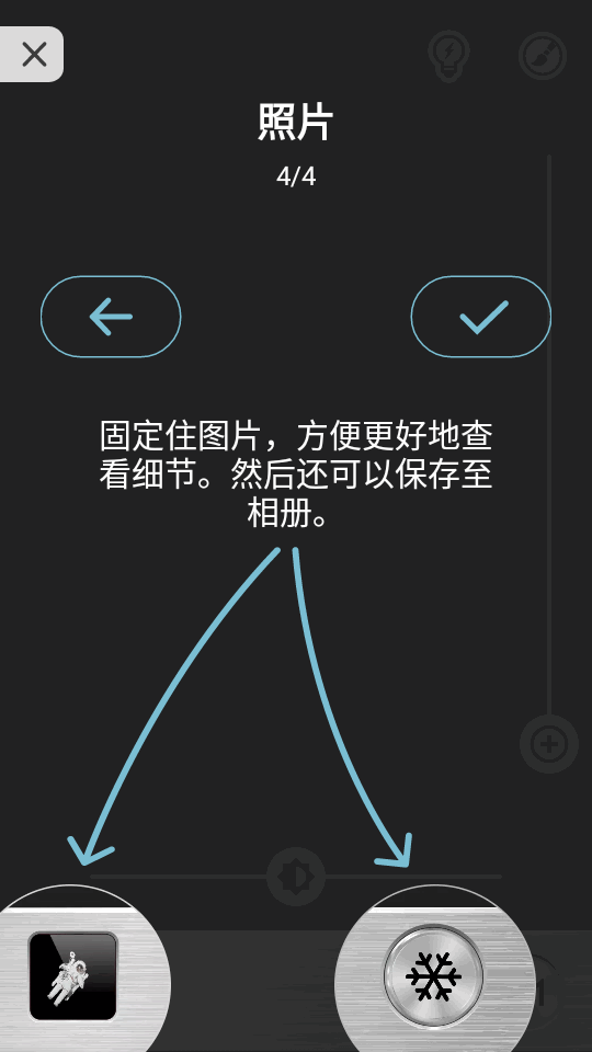 放大镜Plus app最新版