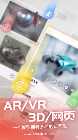 视趣app官方 v4.4