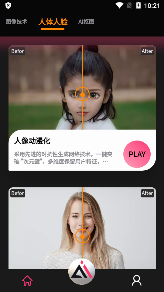 AILabTools app v1.0.0