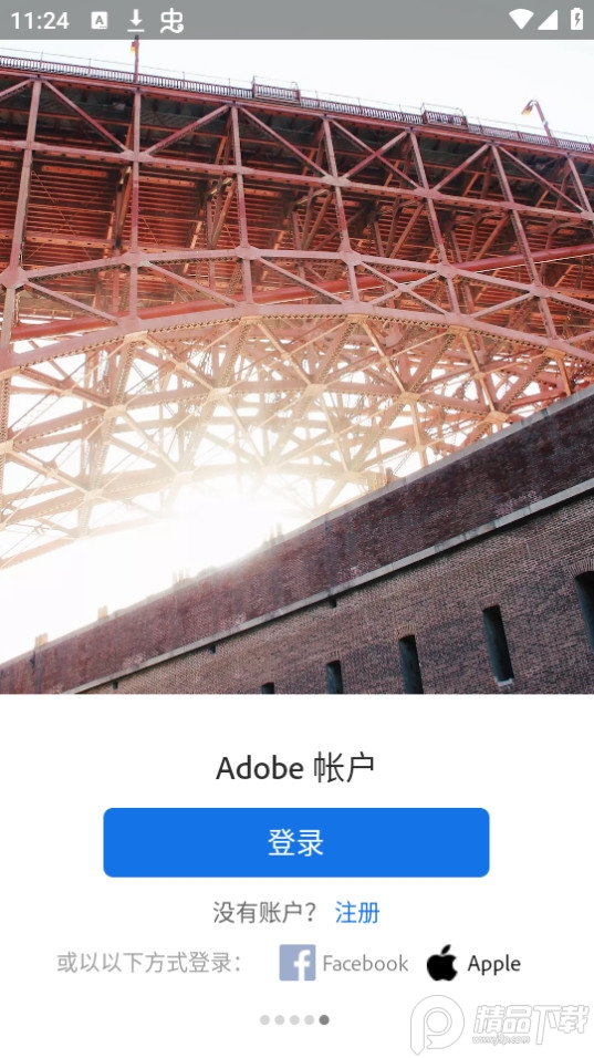 lightroom手机修图软件免费版 v11.1.2