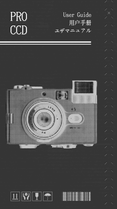 ProCCD复古胶片相机 v3.3.1