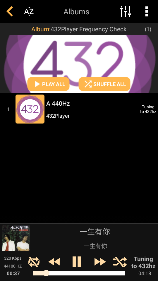 432 Player最新版 v41.68