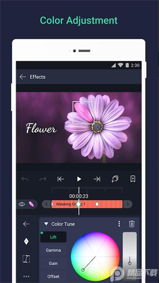 骨骼动画制作app v5.0.277