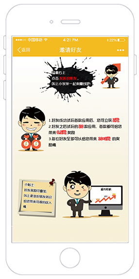 掉钱眼儿新版 1.2.0 v1.2.0