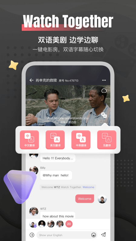外文在线app v4.9.3