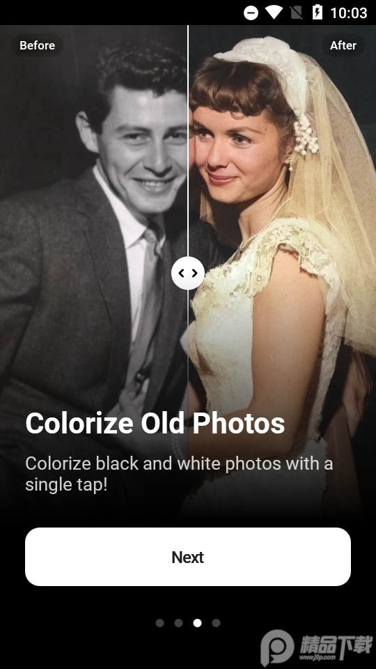 photoapp专业版 v2.9.2