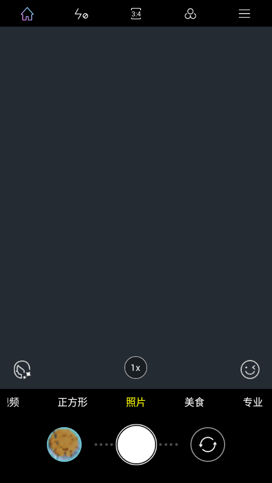 酷米相机app免费版 v4.1