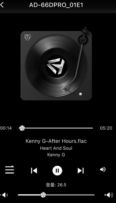 天逸音响app最新版 v1.0.12