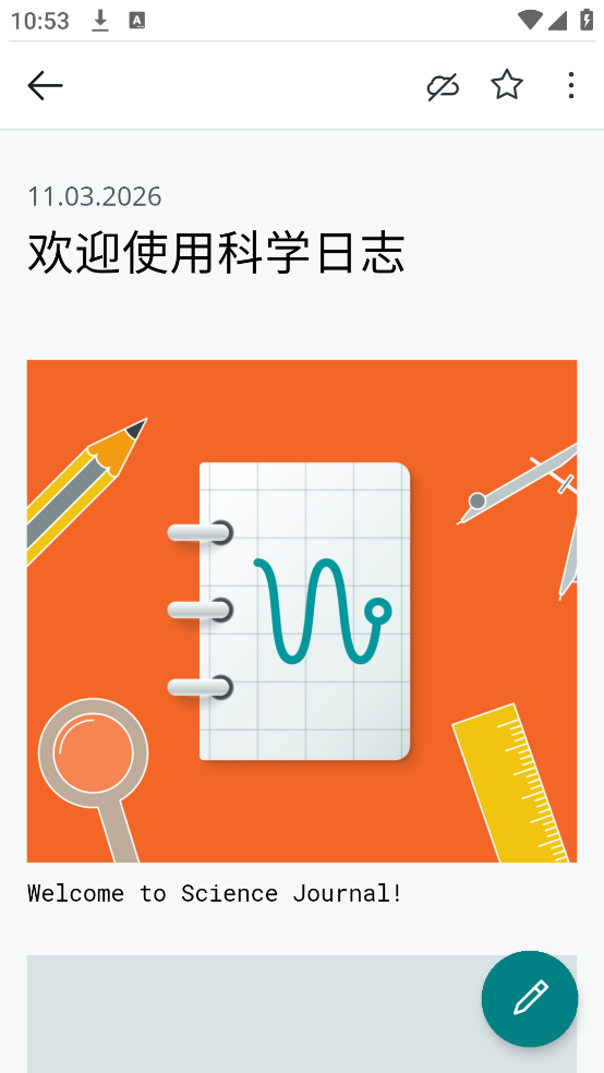 科学日志app(Arduino Science Journal) v6.7.0
