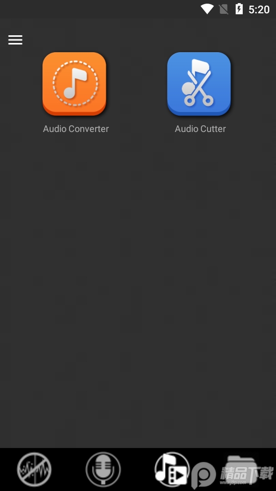 音频视频降噪器app专业版 v0.7.4