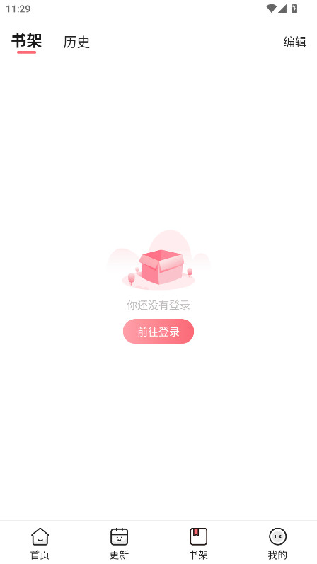 密斯布鲁漫画正版 1.77.1.0安卓版 v1.77.1.0