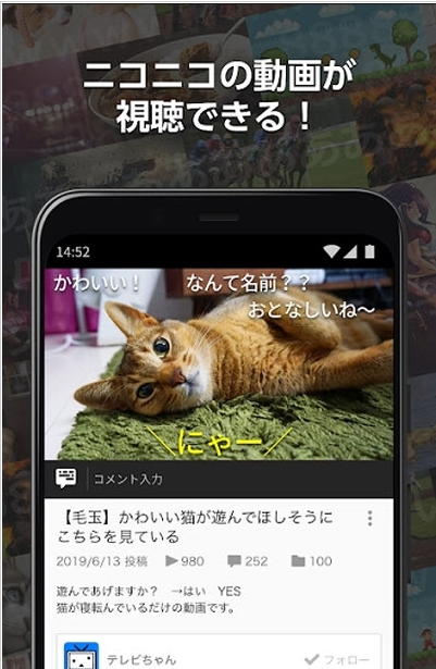 日本b站app最新版 v8.34.0