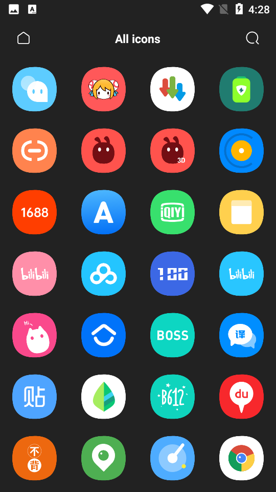 Caven icon pack图标包APP v1.3