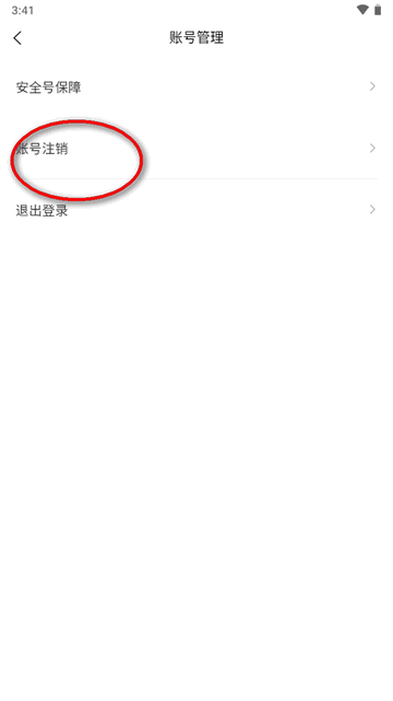 597招工平台app最新版 597招工平台app最新版