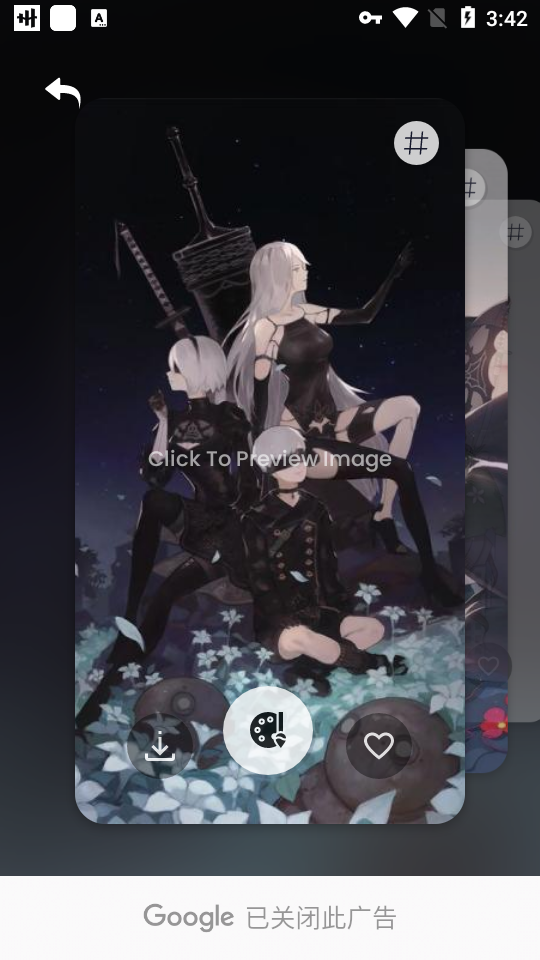 尼尔机械纪元壁纸 v1.0.1