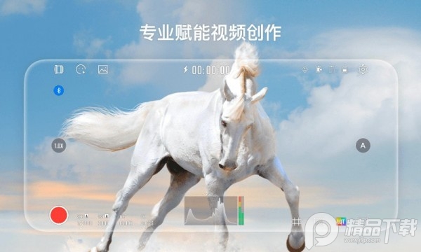 StaCam手机摄影软件 v1.1.9
