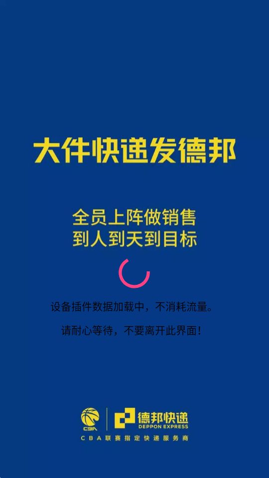 邦小哥最新版app安卓 v0.1.3.32