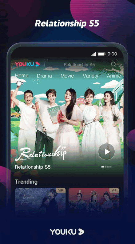 优酷国际版app v11.1.16