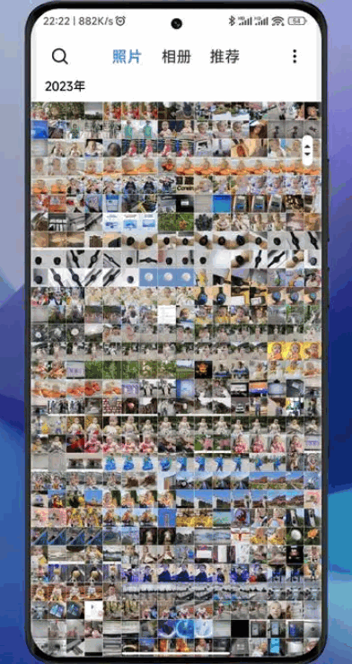 小米澎湃OS相册app最新版