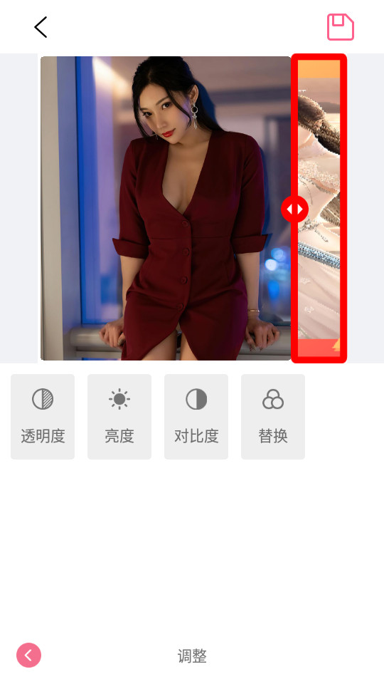 图片拼接美化大师 v1.01