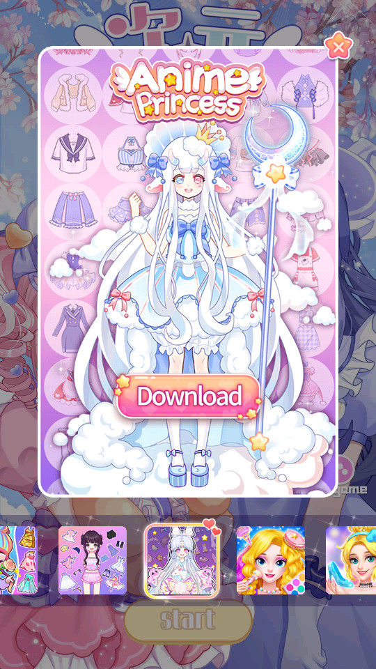 次元头像制作专业免费版 v1.0.5