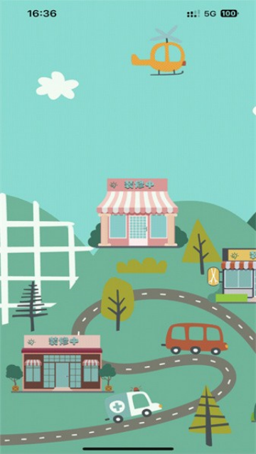 点指设计app v2.0.15