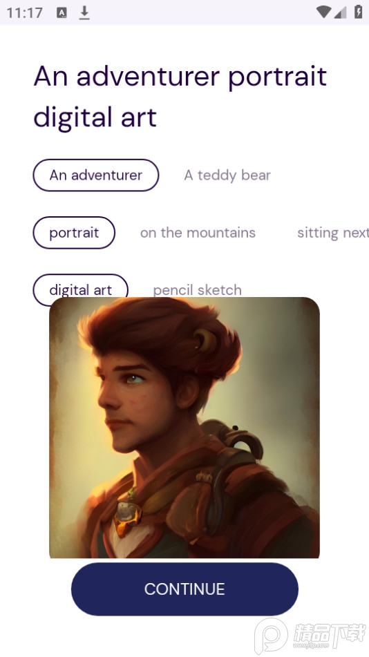 Dream Art绘画软件 v1.2.1