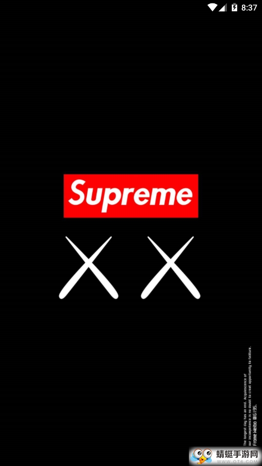 平民aj 10.0.9最新版 v10.0.9