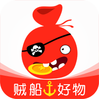 贼船好物app v1.0.12
