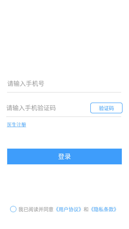 汇乐鱼app v1.8.8.8