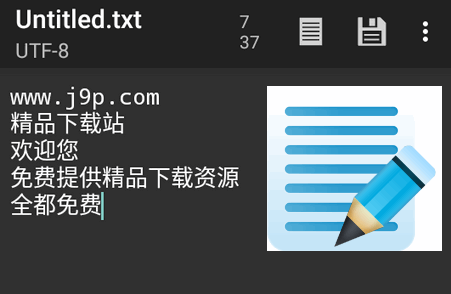 简易通用文本编辑器app(text editor)
