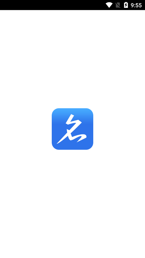 时代名片app v2022.7.24